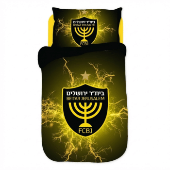 סט מצעים מיטה וחצי בית"ר ירושלים