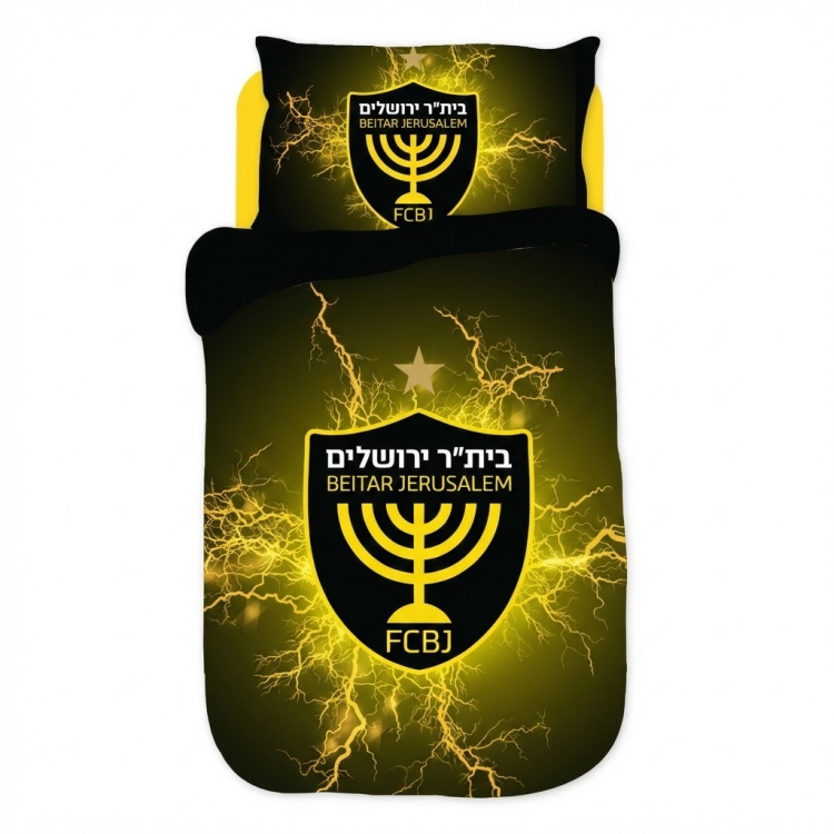 סט מצעים מיטה וחצי בית"ר ירושלים