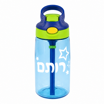 בקבוק ילדים עם קשית נפתחת כחול