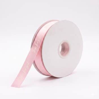 סרט סאטן just for you ורוד-1 ס"מ