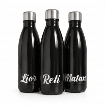 בקבוק שומר קור שחור  אופציה להוספת שם