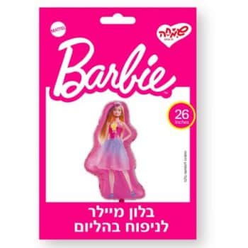 בלון דמות ברבי ענק