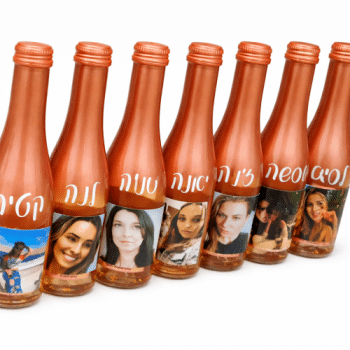 מיני בקבוק שמפנייה רוז גולד  אופציה להוספת שם ותמונה