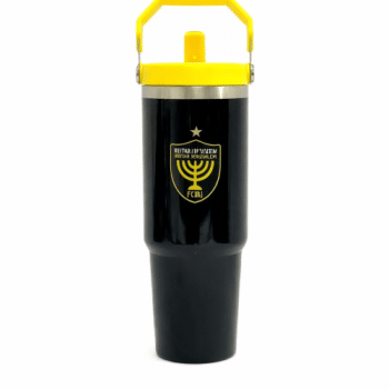 כוס מתכת בית"ר ירושלים