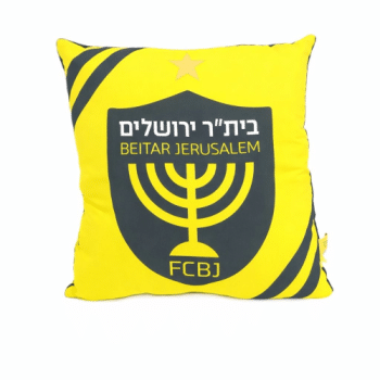 כרית מרובעת בית"ר ירושלים