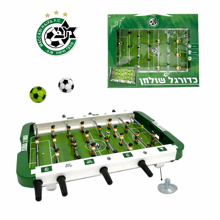 כדורגל שולחן מכבי חיפה