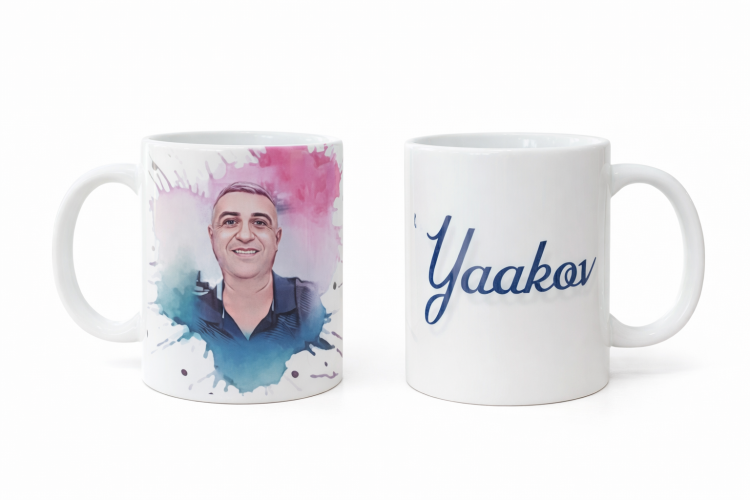 ספל מאויר עם תמונה