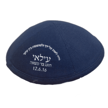 כיפה פשתן צבע כחול עם הדפסה