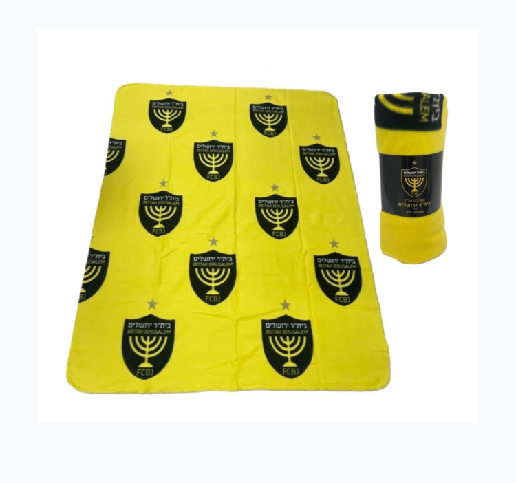 9c40d80c b267 11f0 9f54 36166876cb9c