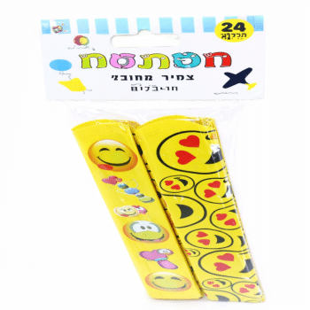 סרגל  מתקפל סמיילי-24 יחידות