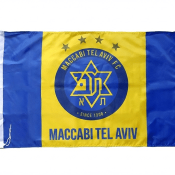 דגל ענק מכבי תל אביב 150*90
