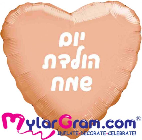 9f6c9e6a 3488 11f0 91a8 0a3f352eea94