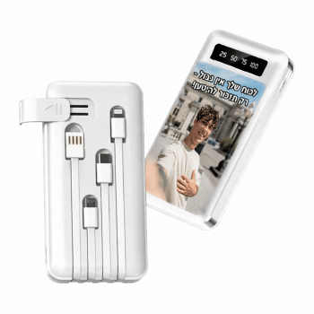 מטען נייד עם תמונה אישית 10 אלף אמפר