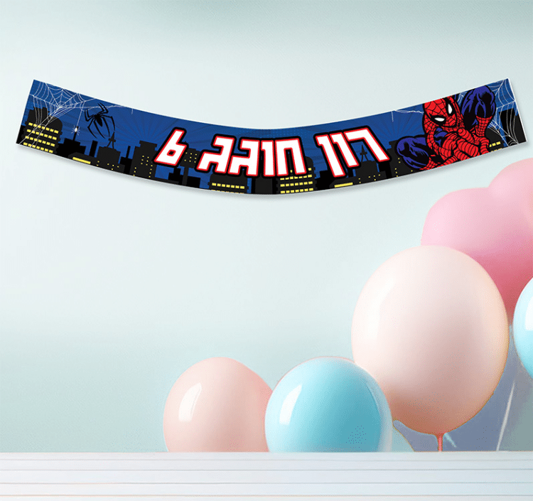 a1772400 bf98 11f0 bdb4 3ae3c7a4cdbf