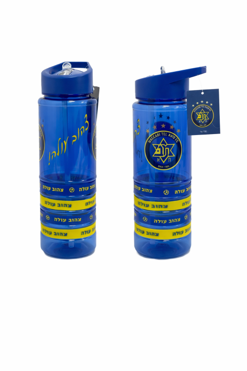 בקבוק צמידים מכבי תל אביב-700 מ"ל