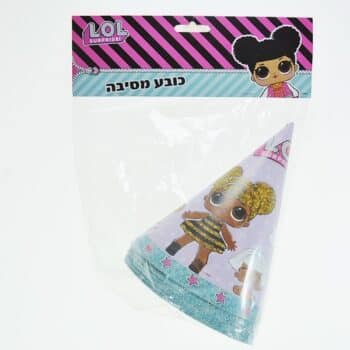 a2027b3c b8a8 11f0 91c6 6e67fd238b67