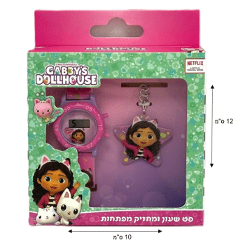 a5f2a42a cdba 11f0 8697 7af3e9ac7354