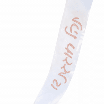 סרט מלכת יופי  ממותג נצנצים