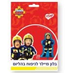 a8bc618a d5af 11f0 85fa 1a5a012d47f8