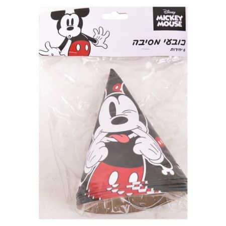 a8db6d98 11c7 11f0 a718 7efb59e18e96