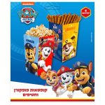 a901e91c c551 11f0 9b13 ba42646a5e82