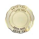 a92fec6a c3ab 11f0 96fc 56a2fe68bcd3