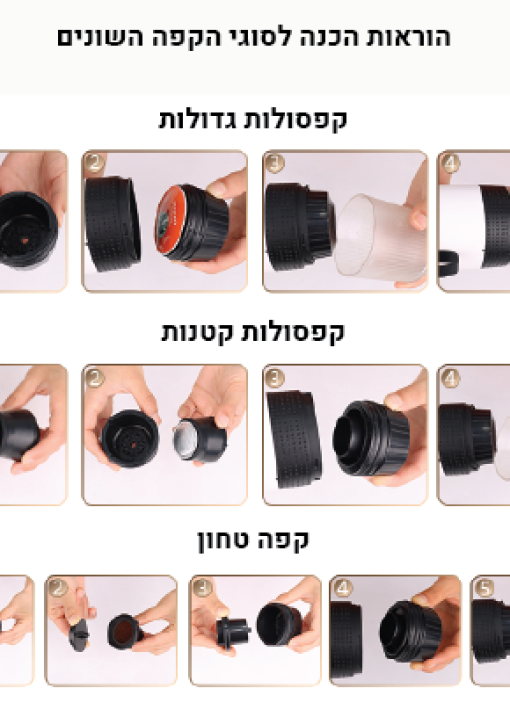 שמפניירה נירוסטה קלאסית 6 ליטר | דלי קרח מתכת עם ידיות טבעת