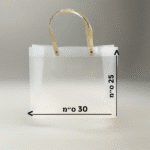 aebf3a4c a1bd 11f0 9444 ee1cd65d1bae