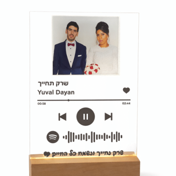 מיוזיקגלאס מנורת לילה עם תמונה וכיתוב אישי