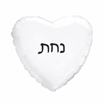 בלון נחת