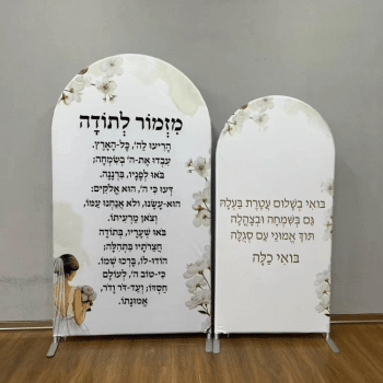 b0f7e5c8 c9d8 11f0 a6d6 4277d37f5a45