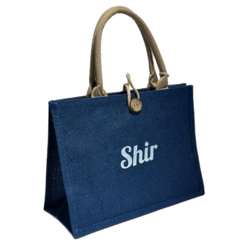 תיק יוטה כחול+אופציה להוספת שם