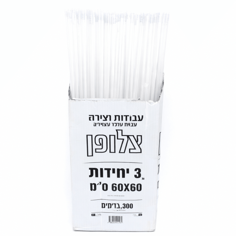 צלופן 60*90 ארוז 3 יחידות
