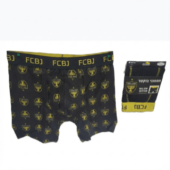 b83c0534 e0cc 11f0 bf37 1e4d1ba5af71