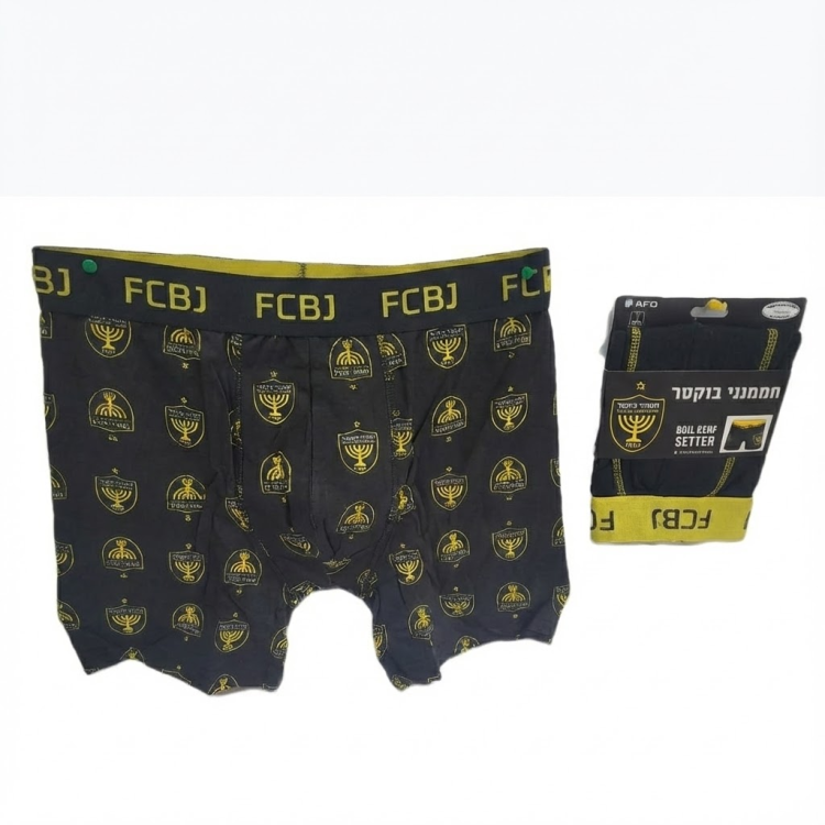 b83c0534 e0cc 11f0 bf37 1e4d1ba5af71