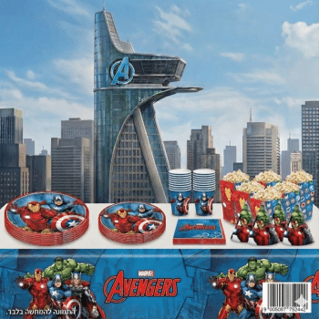 bc71b480 d34f 11f0 a6fc eac4addd9bb7