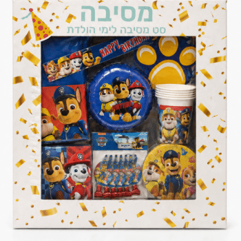 חבילת יום הולדת מפרץ ההרפתקאות