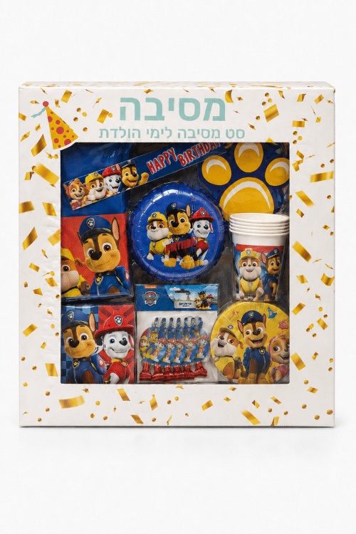חבילת יום הולדת מפרץ ההרפתקאות