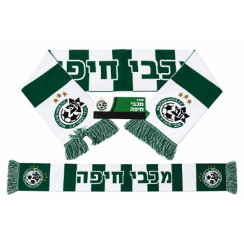 צעיף צמר מכבי חיפה