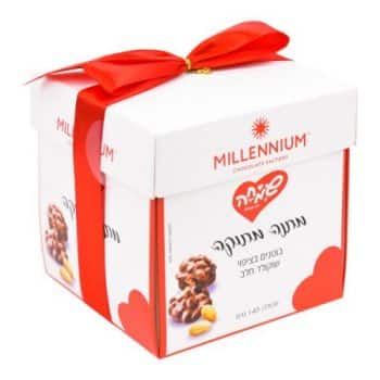 בונבוניירה אהבה שוקו נאטס 140 גרם