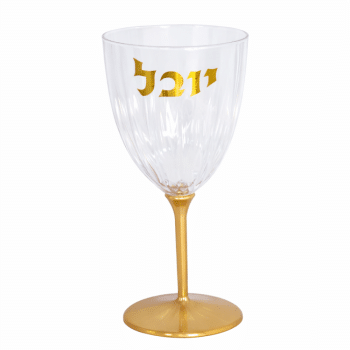כוס יין חד פעמי ממותגת