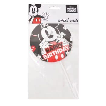 טופר לעוגה מיקי מאוס