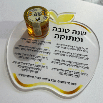 c1cb6376 8332 11f0 81b9 6ecfa633fba6