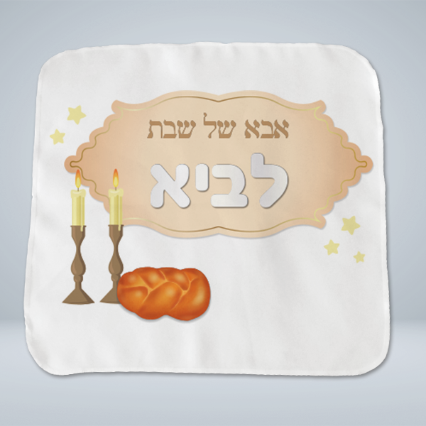 c29d34e8 e16d 11f0 aef9 8ecbb0f76344