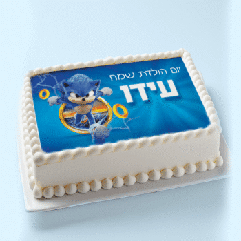 c3fb85d4 7380 11f0 b21f 3697cc289a09