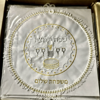 כיסוי מצה דגם 4 כוסות יין זהב