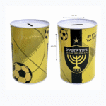 c4fc4a40 8ee7 11f0 88d4 4ed204df56d5