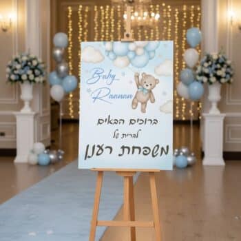 c53272e0 b571 11f0 b5b7 facfdfb24d3b