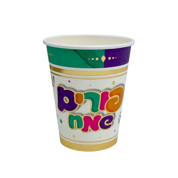 c5bf60c4 d25f 11ef b83e 06b39675ce0a