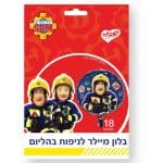 c6f77880 d5ad 11f0 8ac4 1a5a012d47f8